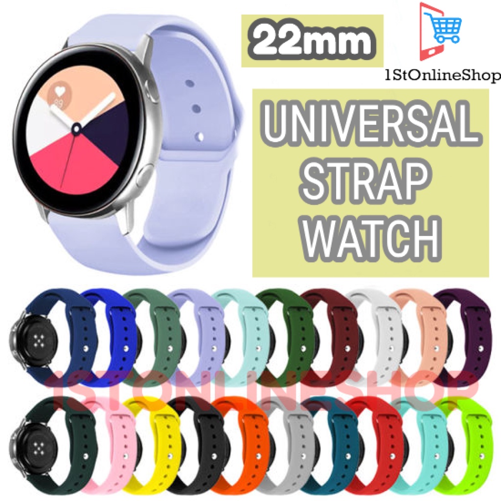 STRAP TALI JAM TANGAN 22MM UNIVERSAL HUAWEI HONOR AMAZFIT MI WATCH EGGLE