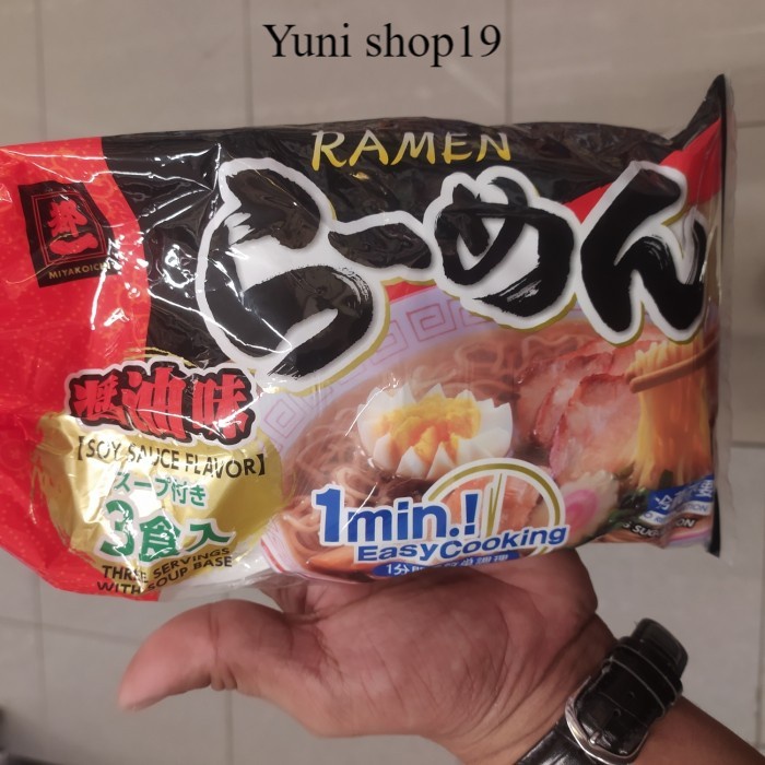 

miyakoivhi ramen shoyu 600gr