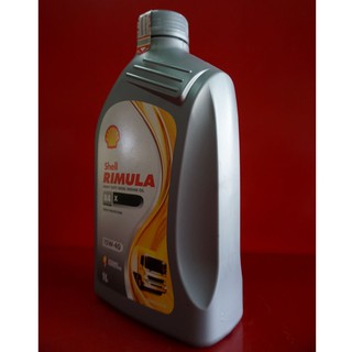 Shell 1 литр. Shell r4x 15w40. Шелл Римула р4 15w40. Total Quartz 9000 Future ECOB 5w-20. Shell Rimula r4 x.