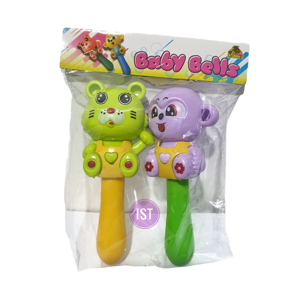 MWN Mainan Pegangan Kerincingan Bayi Animal isi 2 pcs No. OCT 3219