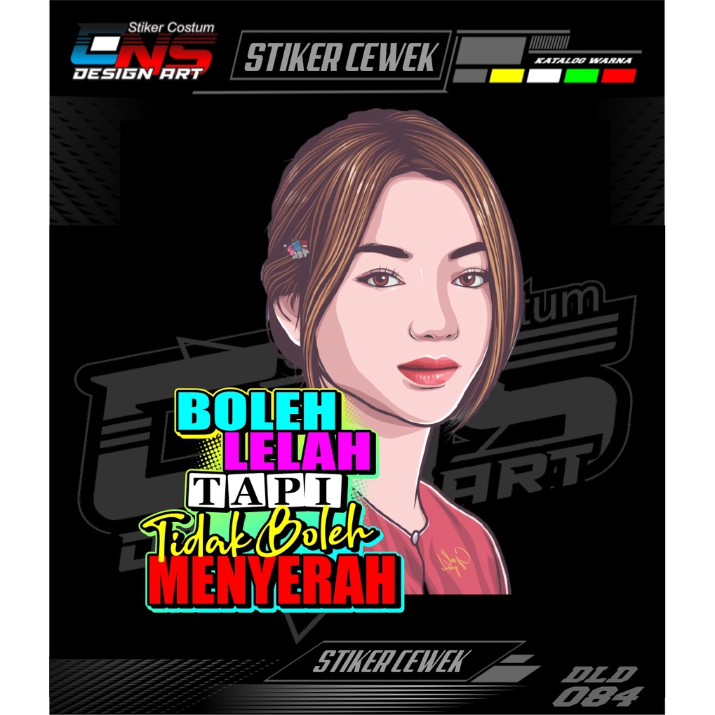 Stiker Cewek vector Cewek hijab Sticker decal mobil motor Sticker custom Sticker Print Sticker cewek