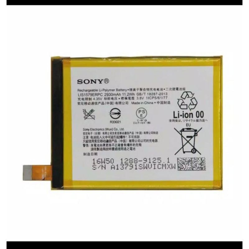 BATRE BATERAI BATTERY SONY XPERIA Z3 PLUS