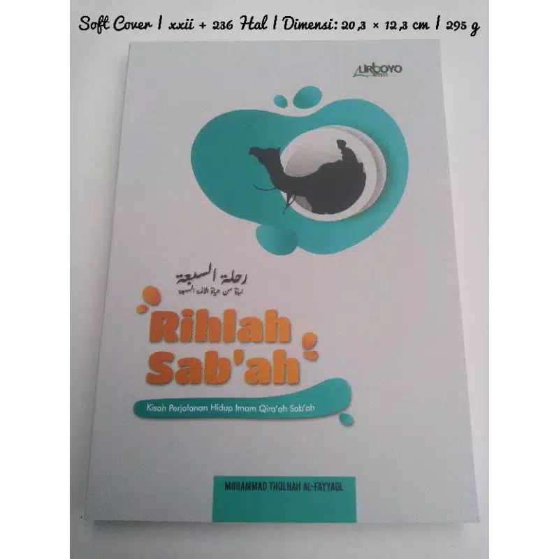 Rihlah Sabah Sab Ah Sab'ah