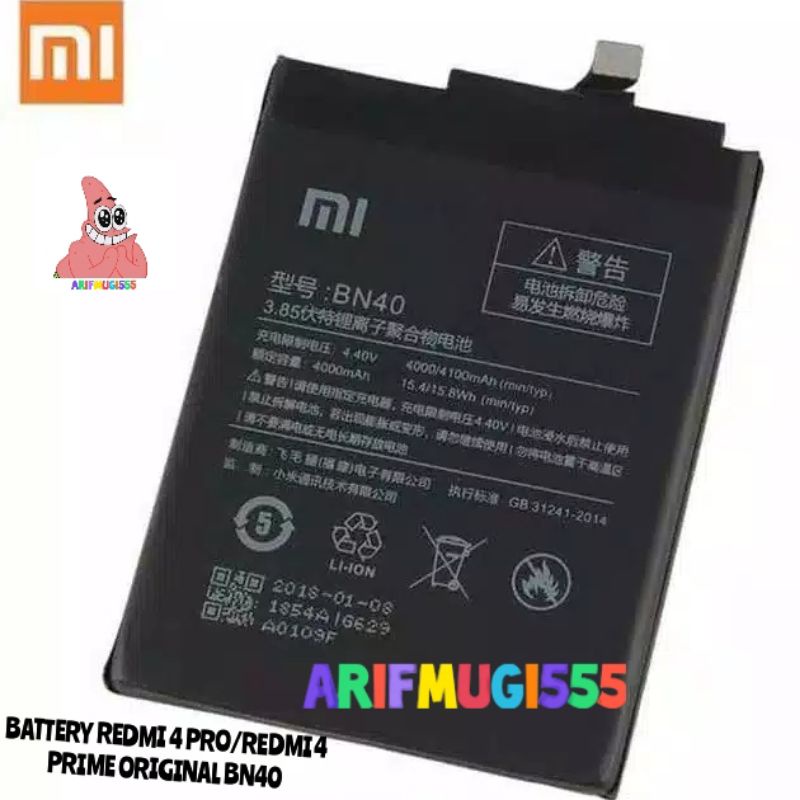 BATTRAY BATTERY BATRAI BATERAI XIAOMI REDMI 4 PRO/REDMI 4 PRIME BN40 ORIGINAL