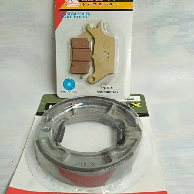 KAMPAS REM DEPAN BELAKANG HONDA BEAT KARBU