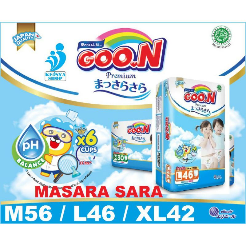 GOON PREMIUM MASSARA SARA XXL 36