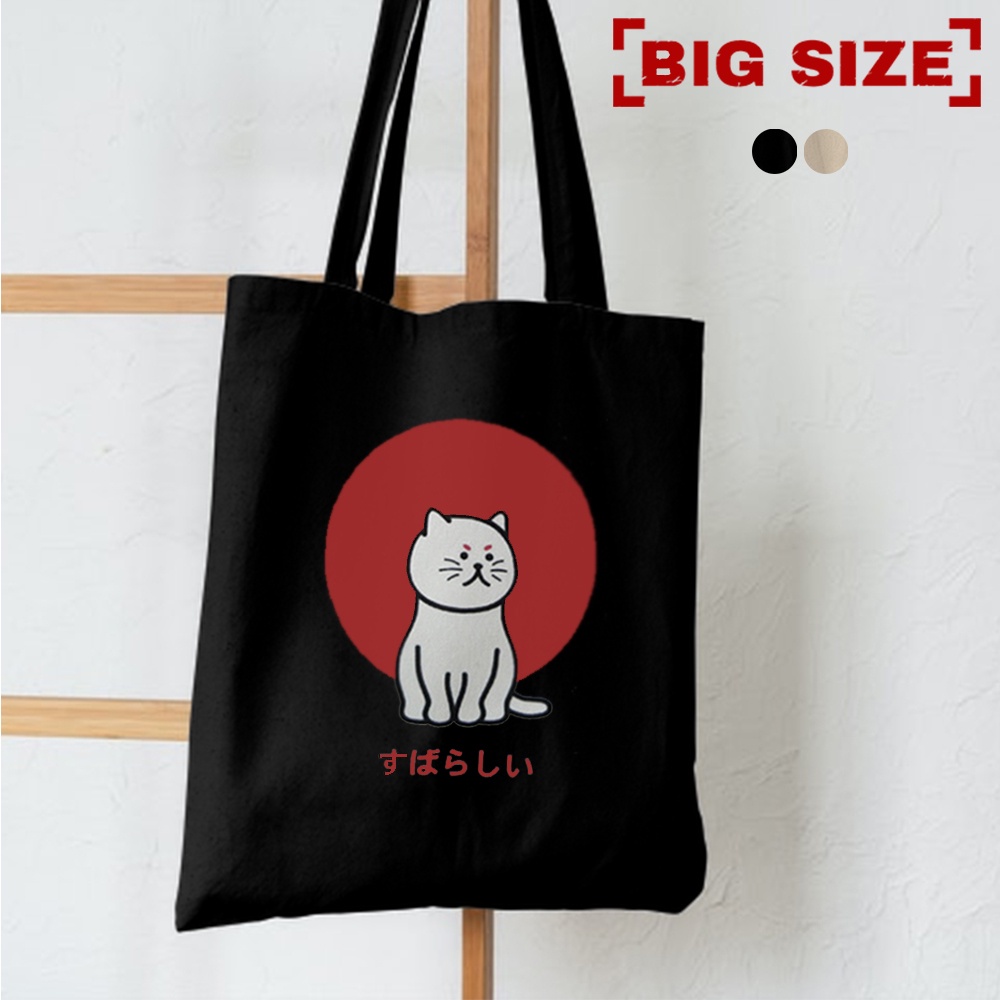 1.1 PROMO 2022  TOTE TERBARU RESLETING TOTEBAG KPOP / TOTE BAG KPOP / KOREA / GOT7 / SEVENTEEN/ IKON/ ANIMAL / KUCING JEPANG CAT JAPAN TOTE UKURAN BESAR RESLETING KANVAS WARNA HITAM MARUN NAVY KREM