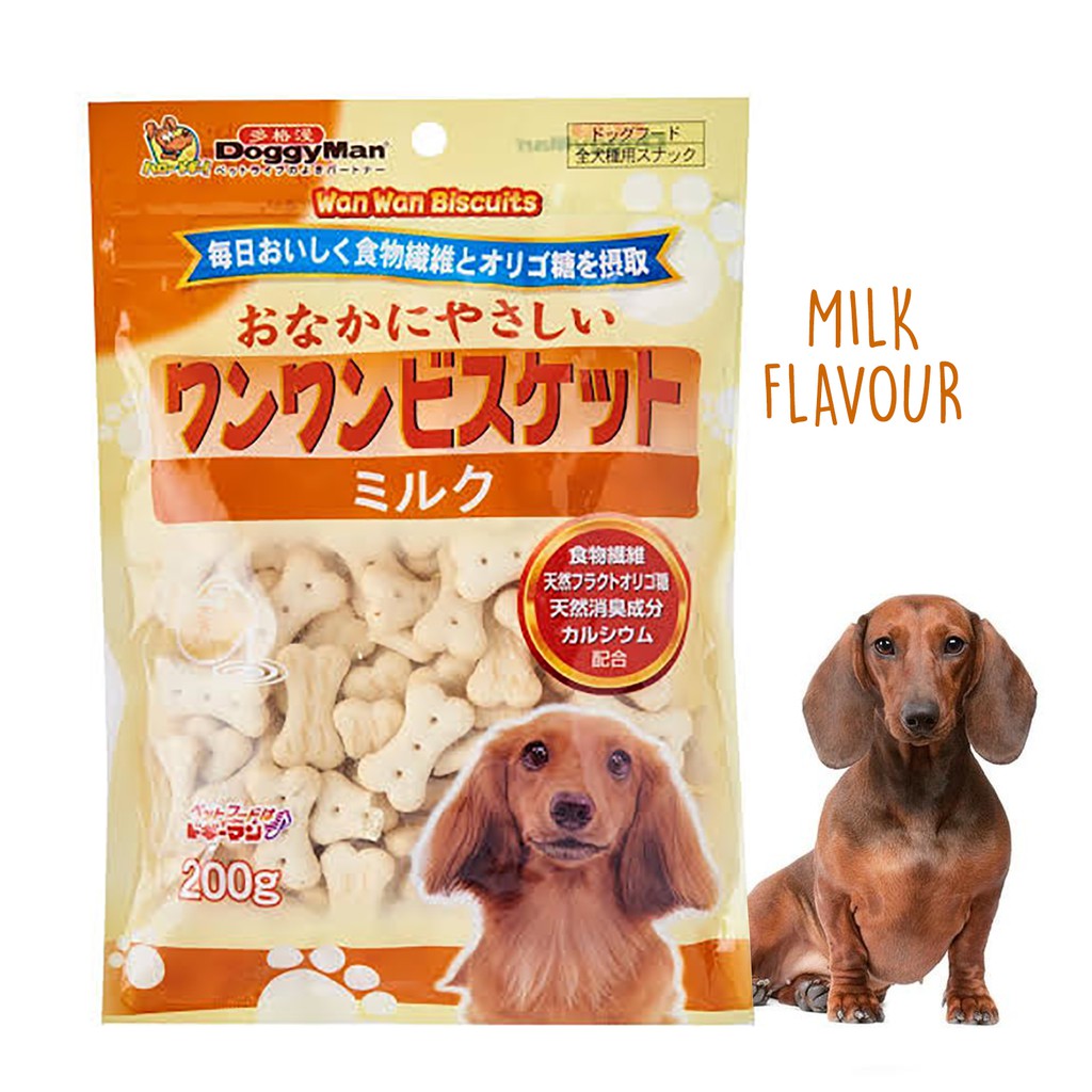 Doggyman Wan Wan Milk Biscuits 0g Shopee Indonesia