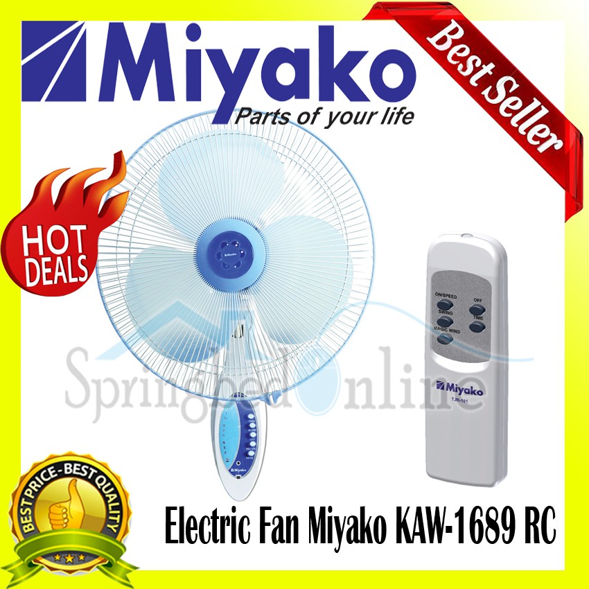 Electric Fan Miyako Wall Fan - KAW 1689 RC