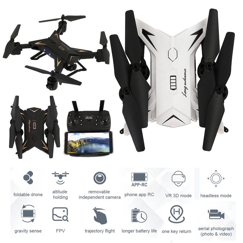 ky601s hd 1080p 500w long battery life app control helicopter rc drone aircraft quadcopter toy