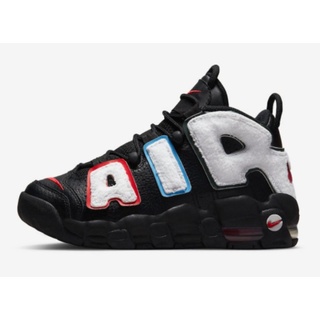 Jual AirMore uptempo peace love 