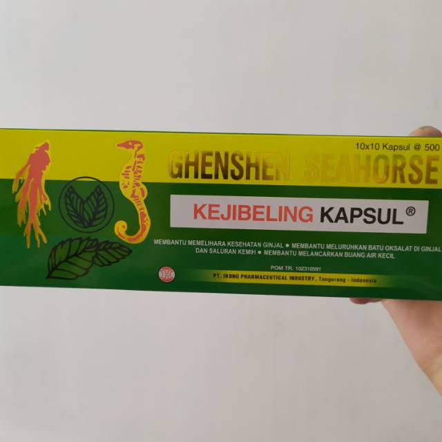 

Kejibeling Capsule