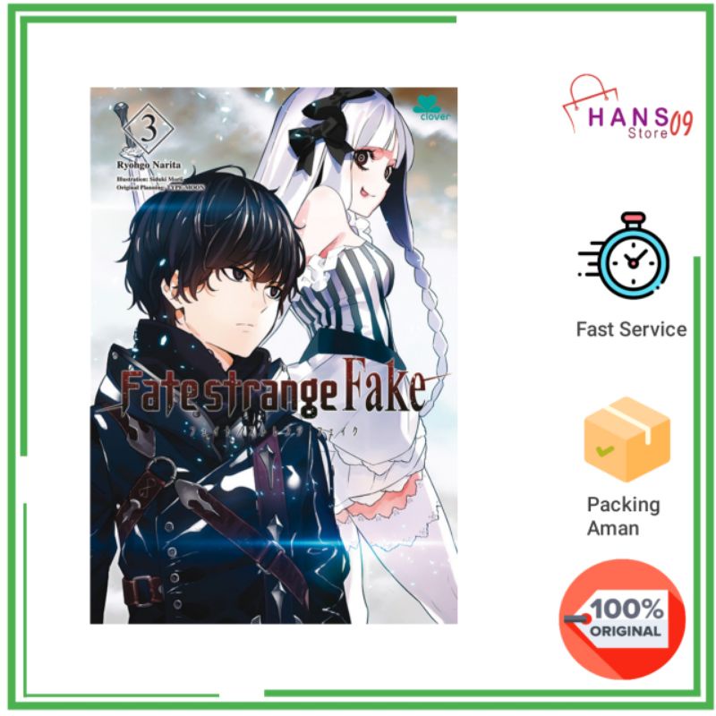 Fate/strange Fake 3