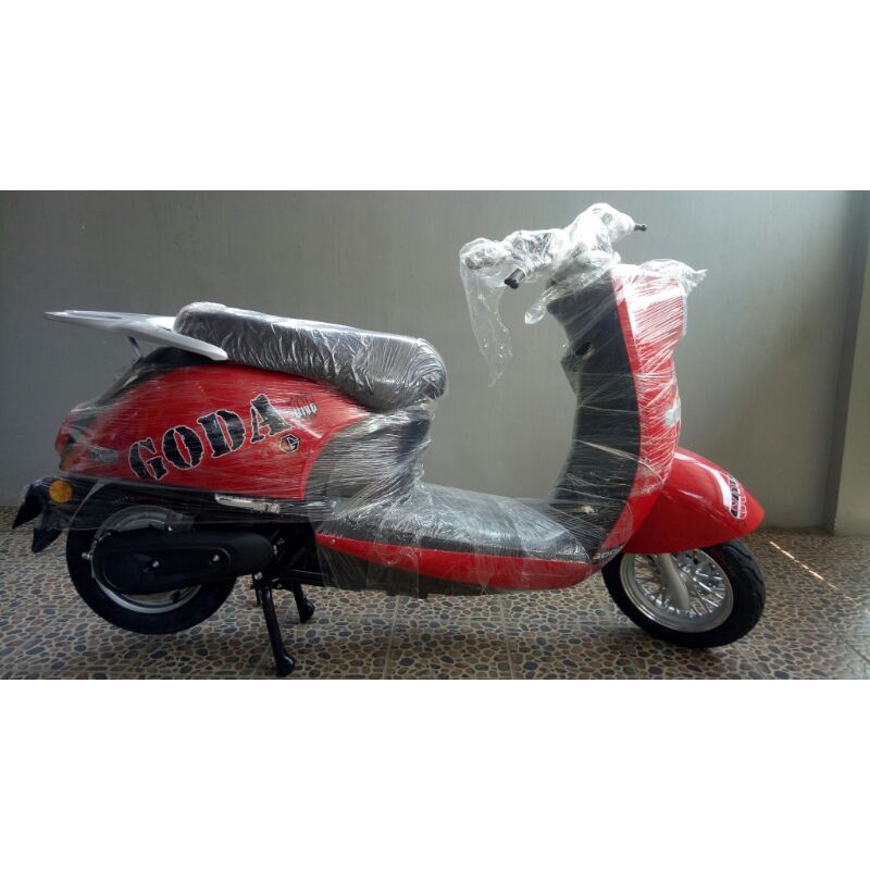 Motor Listrik Goda 210