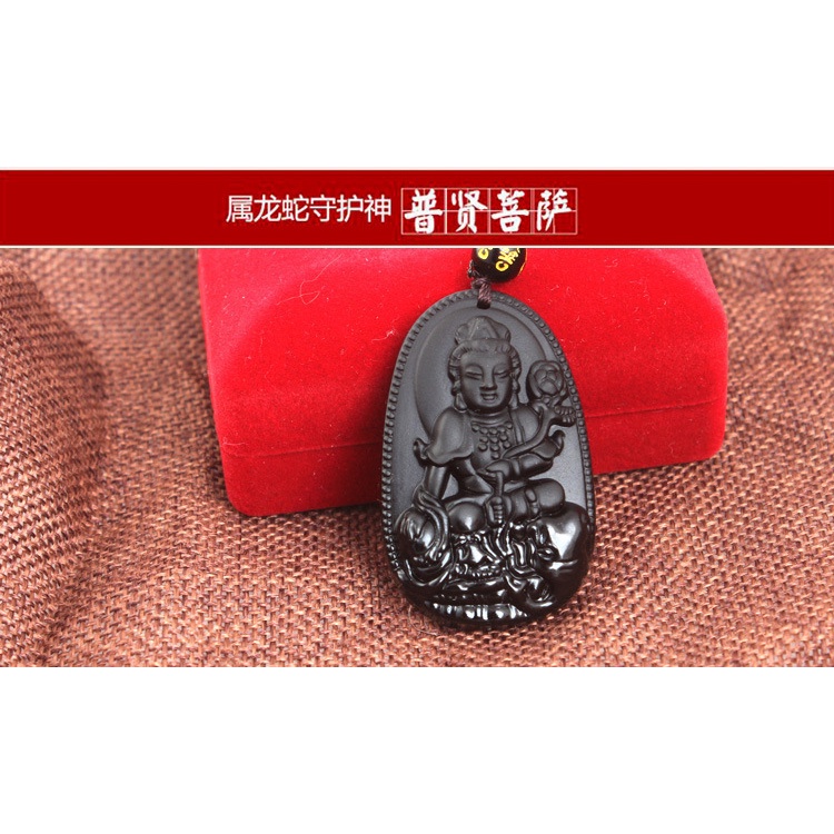 T119 obsidian frosted liontin Zodiak Natal Buddha Guardian kalung banyak