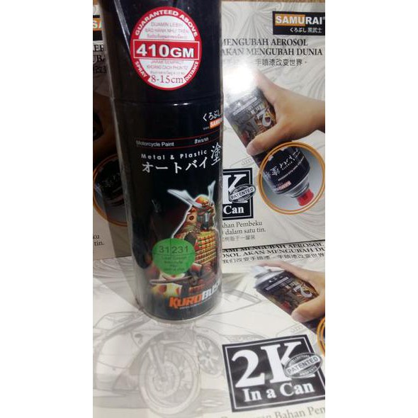 

pylox samurai paints 231 leaf green