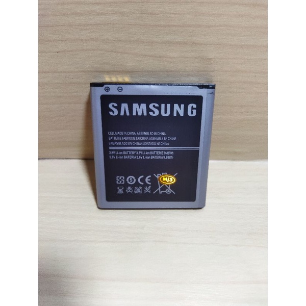 [BS88] Baterai Samsung J2/J200G