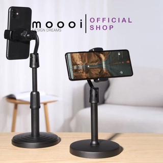 MOOOI Stand Holder HP Handphone Penyangga Broadcasting Putar 360 Desktop
