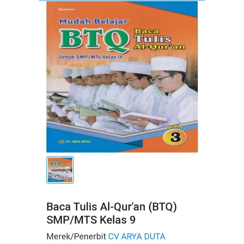 ORI buku teks BTQ k13 untuk SMP Mts kelas 9 edisi terbaru penerbit Arya duta