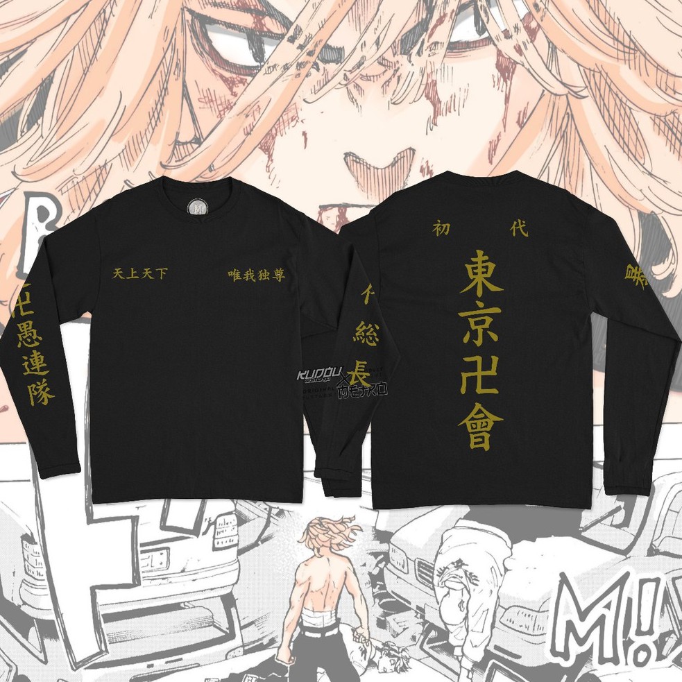 Longsleeve Tokyo Manji Gold Black Anime Manga Tokyo Revengers Premium Cotton Combed 24s Unisex