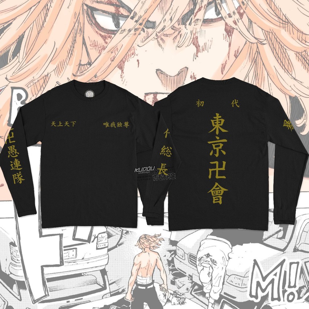 Longsleeve Tokyo Manji Gold Black Anime Manga Tokyo Revengers Premium Cotton Combed 24s Unisex