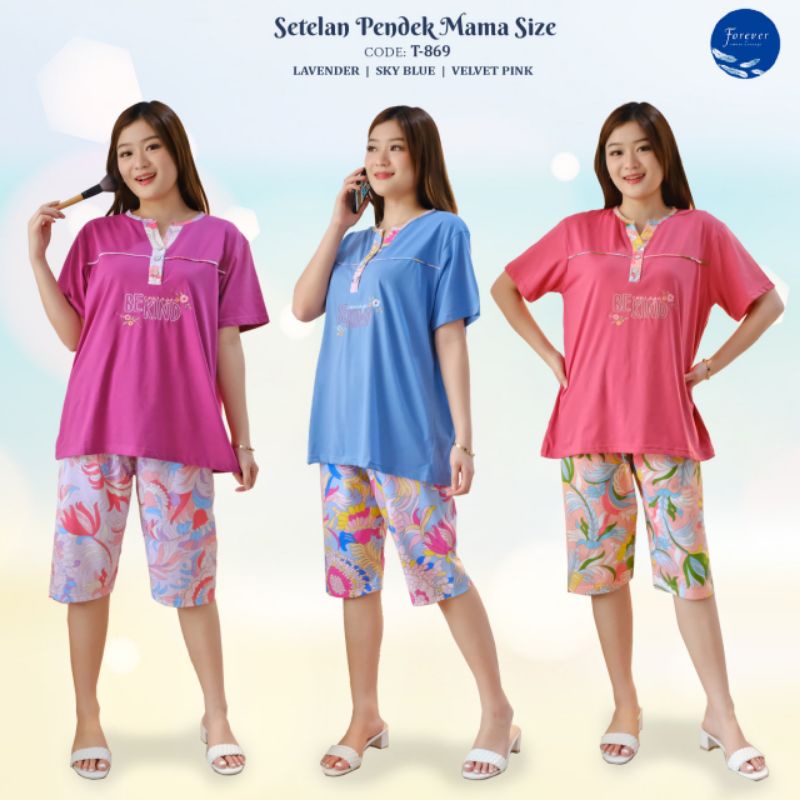 Baju tidur forever sweet setelan pendek