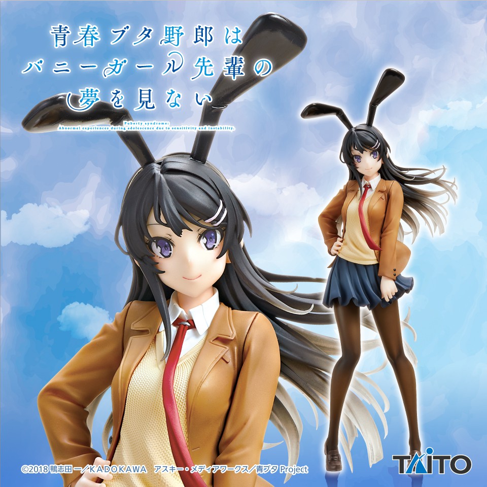 Coreful Figure Sakurajima Mai - Uniform Bunny Ver.
