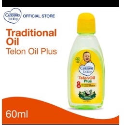 Cussons baby telon oil plus 60 ml