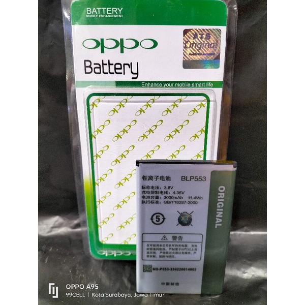 Baterai | Battery | Batre oppo BLP 553 | Find way S | U2S | U707T Original