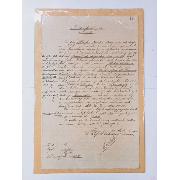 DOKUMEN BELANDA/NEDERLAND BAB AKTA TANAH DAERAH PASURUAN TAHUN 1900 LANGKA