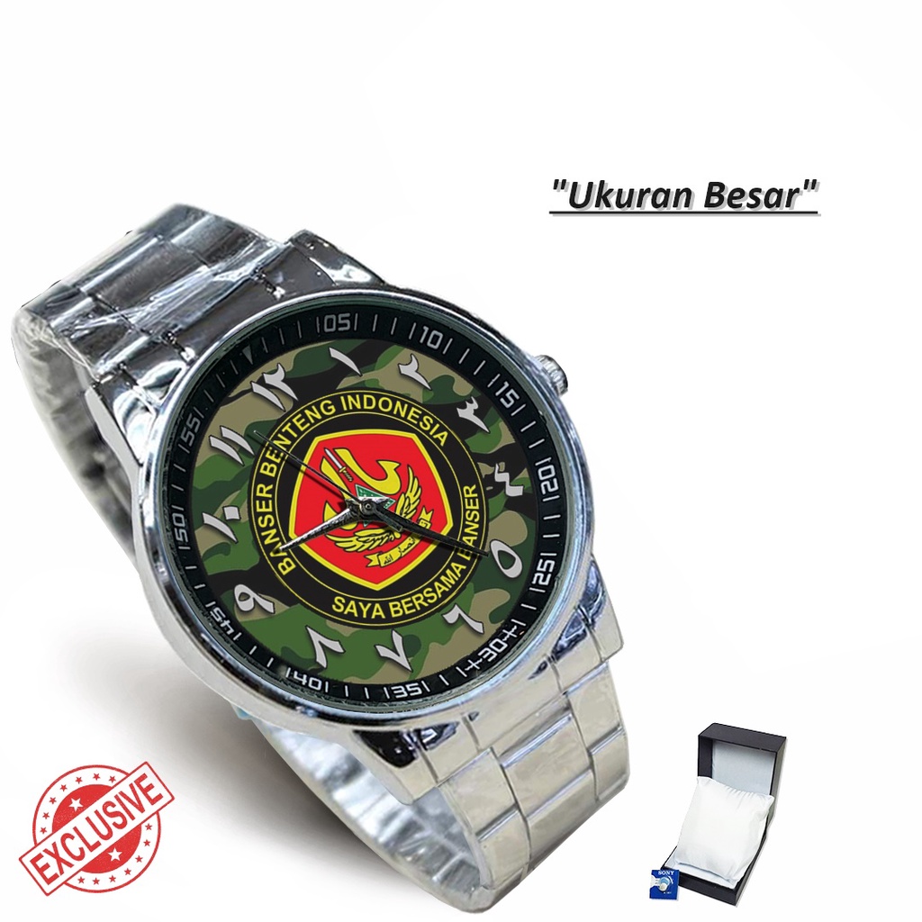 Jam Tangan Rantai Couple BANSER NU Motif 2 (Keren)