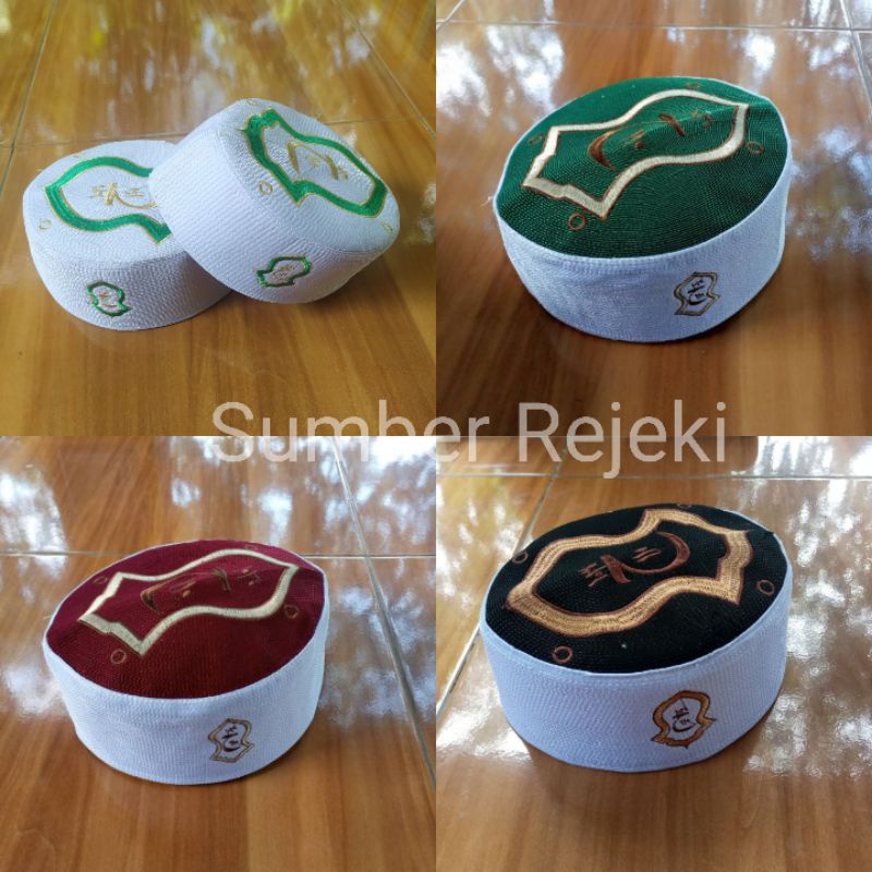 MENERIMA JASA MEMBUAT LOGO PECI MALAYSIA, PECI ASAGOFAH, PECI TEROMPA, PECI SPONS  CUSTOM LOGO / REQUEST LOGO DARI ANDA minim 36 pcs dan 48 pcs Songkok hitam songkok awing kopiah putih haji umroh peci pondok yayasan logo karangtaruna peci malaysia a1 a3