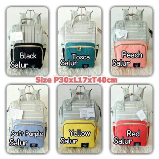 Tas Anello Baby Diapers upgrade