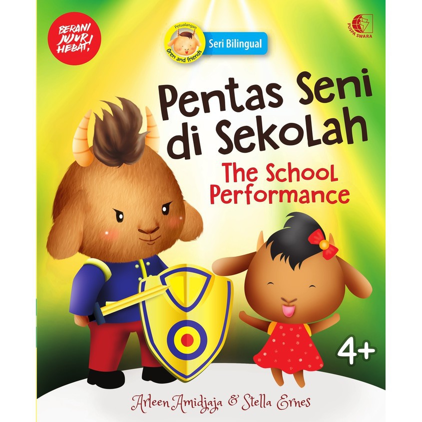 PENTAS SENI DI SEKOLAH