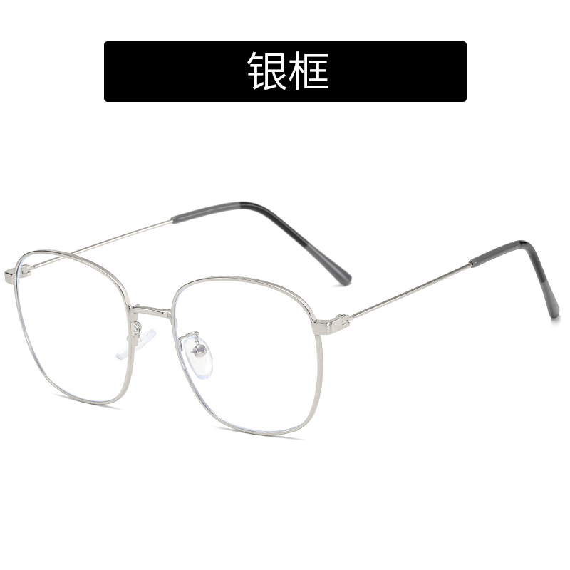 (YUZHU) COD Xiao Zhan Co Branded Round Frame Fashion Street Shooting Kacamata Bingkai Serbaguna