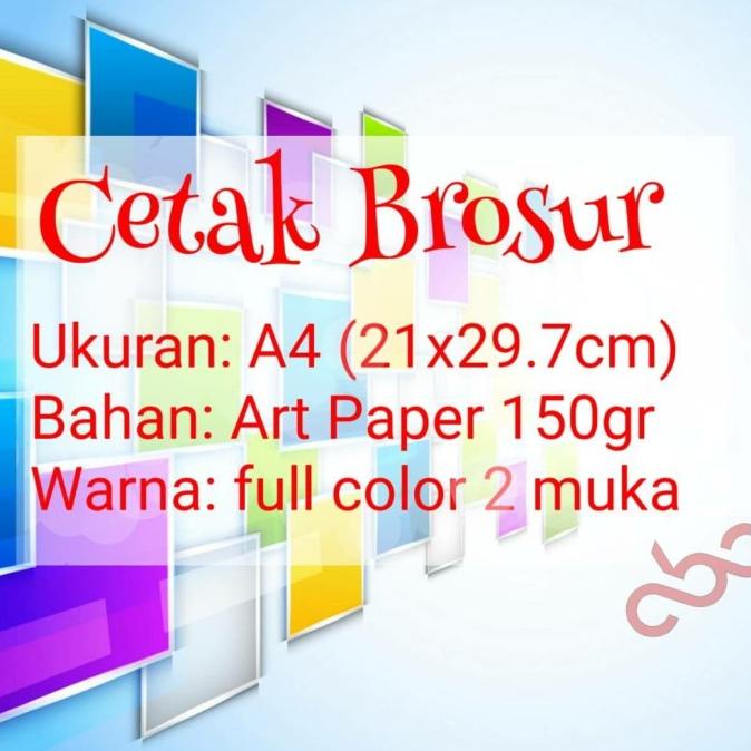 

Cetak Brosur Flyer A4 (21x29.7cm) Full Color 2 sisi 1 rim