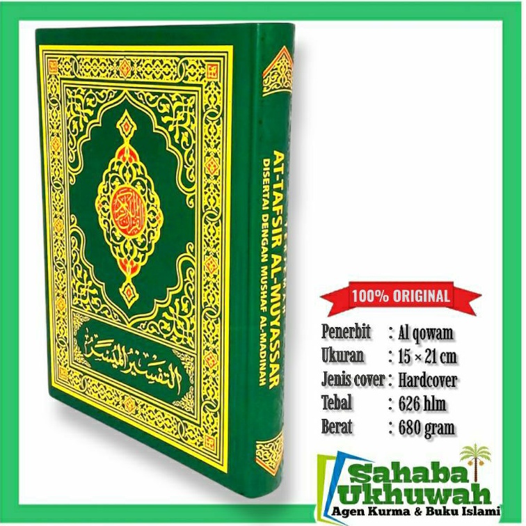 Al quran tafsir muyassar - terjemah tafsir muyassar