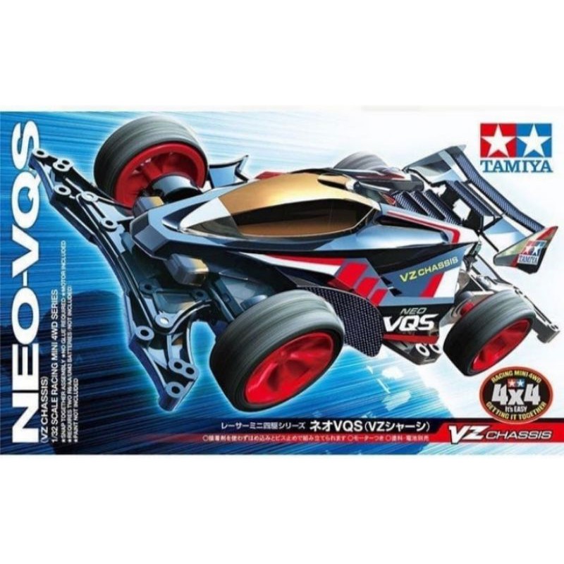 TAMIYA 18094 NEO-VQS (VZ CHASSIS)