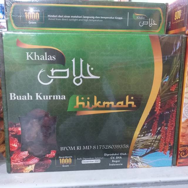 

Kurma hikmah kalas 1 kg