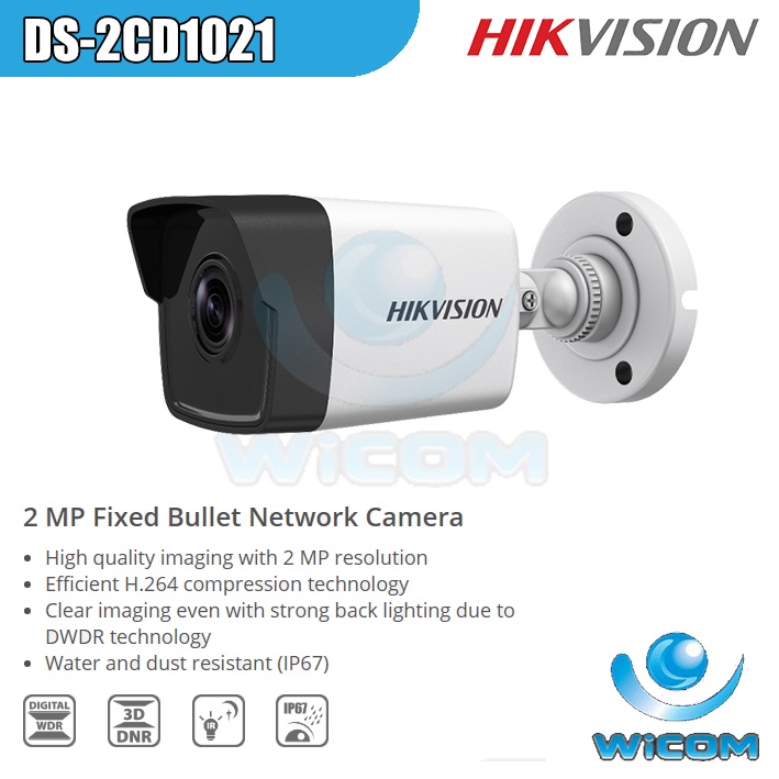 Hikvision IP CAMERA 2MP DS-2CD1021-I CCTV