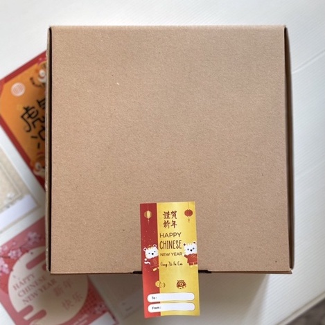 

Tambahan Packing Box Hampers Giftbox Imlek / Tahun Baru / Happy Birthday Ulang Tahun