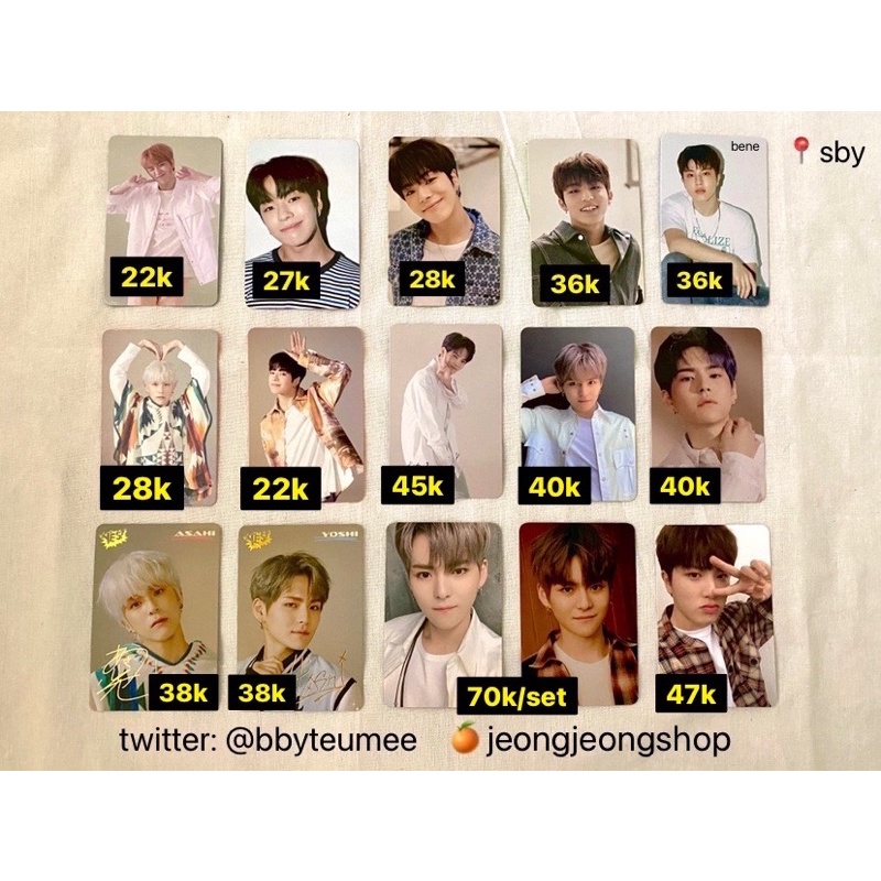 Treasure Photocard Ch1 Ch2 Ch3 FA Yeshk