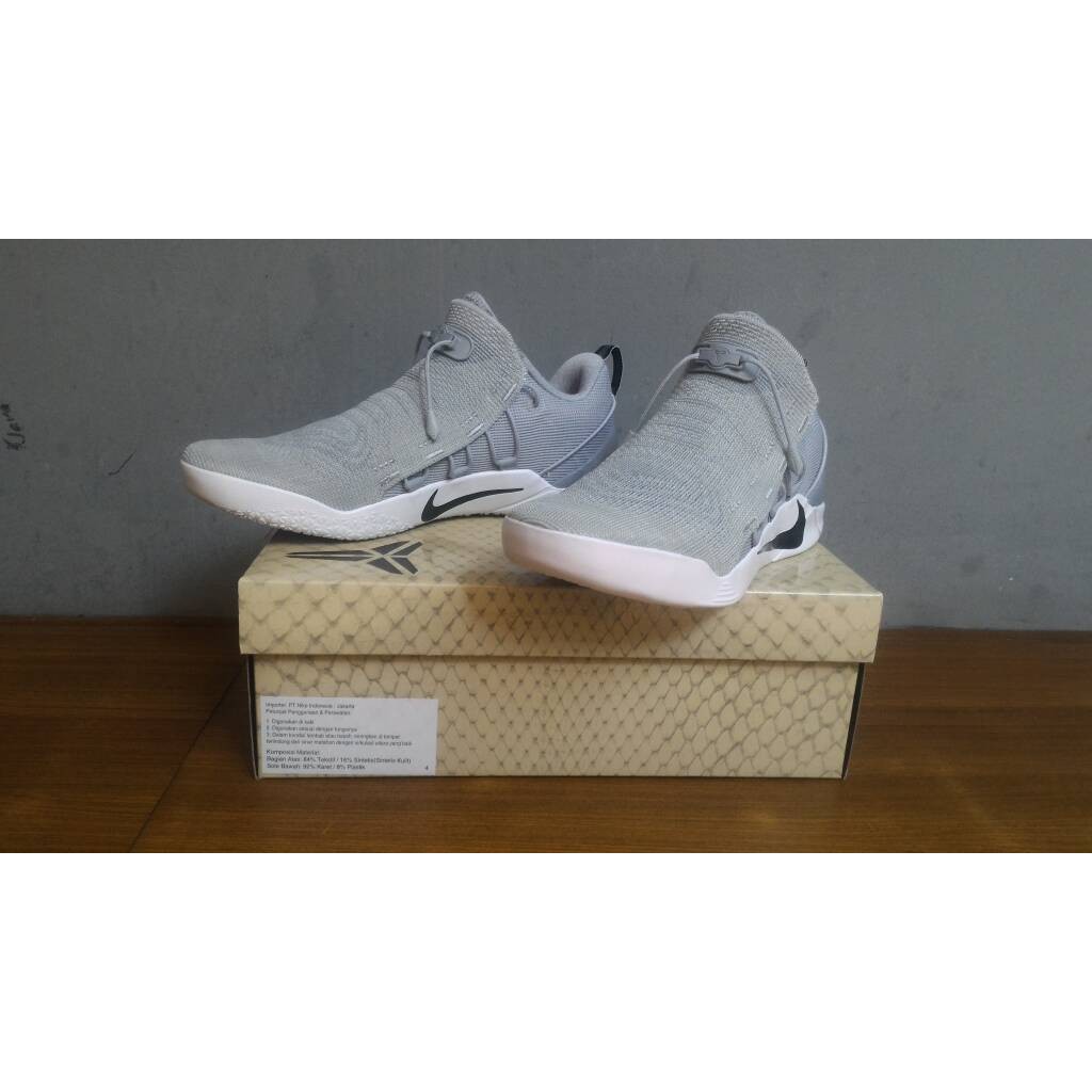 KOBE AD NXT WOLF GREY ORIGINAL