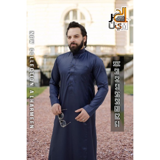 JUBAH AL HARAMAIN MESIR JUBAH POLOS JUBAH POLYESTER JUBAH RAYA JUBAH MURAH GAMIS PRIA AL HARAMAIN JU