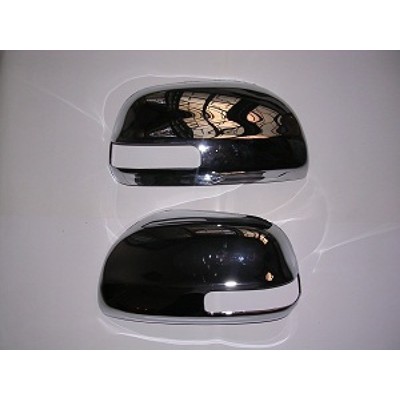 Cover Spion NAV1 chrome