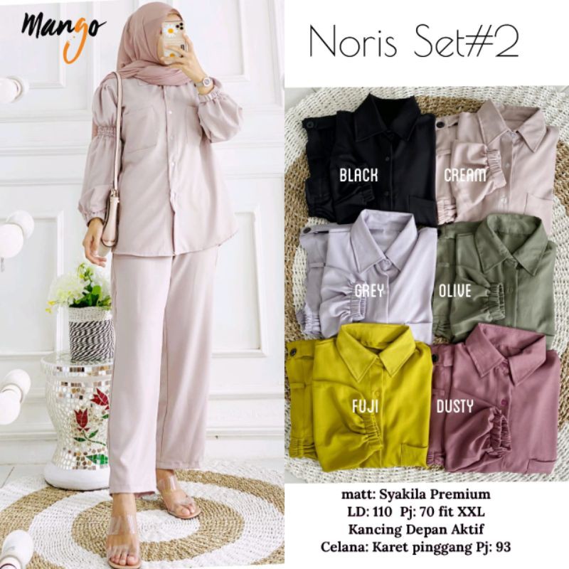 Noris set~syakila premium~