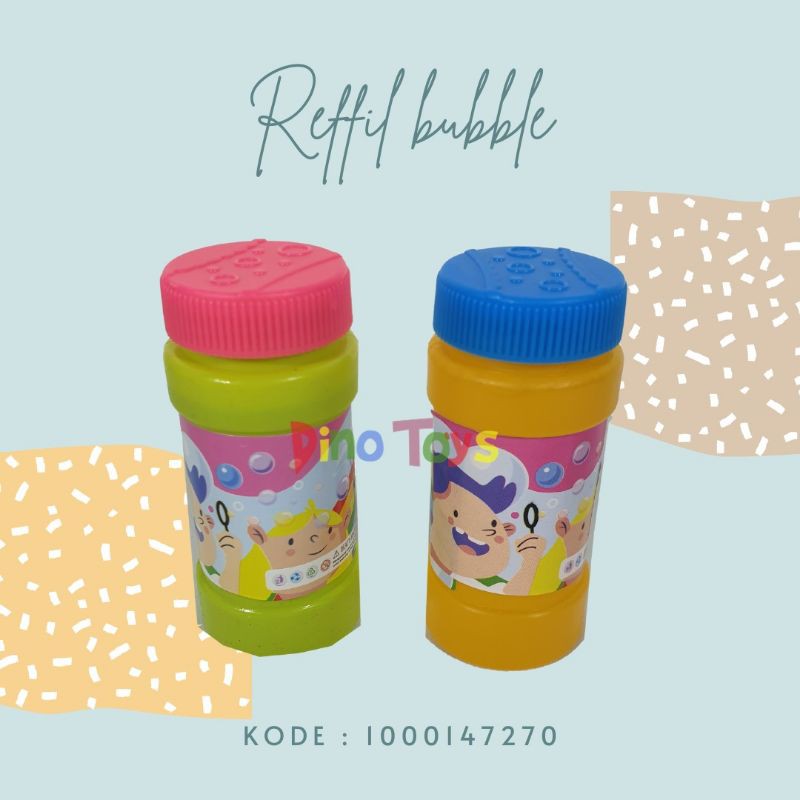 

[KGP 25] refill bubble 1 pcs