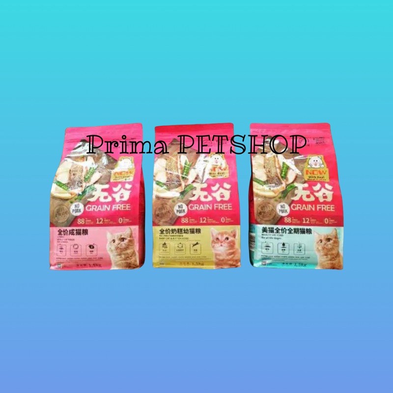 Kitchen flavor grain free babycat adult beauty makanan kucing 1,5kg