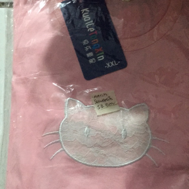 Bunda nacih suwarsih