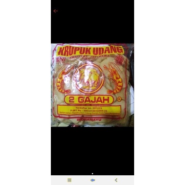 

krupuk udang 2 gajah